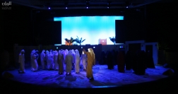 ALDAR OPERETTE